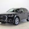 audi q3 2020 -AUDI--Audi Q3 3DA-F3DFGF--WAUZZZF31L1107962---AUDI--Audi Q3 3DA-F3DFGF--WAUZZZF31L1107962- image 1