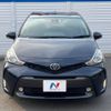 toyota prius-α 2018 -TOYOTA--Prius α DAA-ZVW41W--ZVW41-0073501---TOYOTA--Prius α DAA-ZVW41W--ZVW41-0073501- image 15