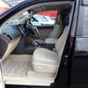 toyota land-cruiser-prado 2023 CFJ1603414 image 39