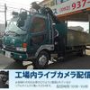 mitsubishi-fuso fighter 2001 GOO_NET_EXCHANGE_0803382A30241127W007 image 1