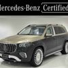 mercedes-benz gls-class 2024 -MERCEDES-BENZ--Benz GLS 7AA-167987--W1N1679871B045600---MERCEDES-BENZ--Benz GLS 7AA-167987--W1N1679871B045600- image 1