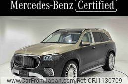 mercedes-benz gls-class 2024 -MERCEDES-BENZ--Benz GLS 7AA-167987--W1N1679871B045600---MERCEDES-BENZ--Benz GLS 7AA-167987--W1N1679871B045600-