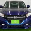 honda vezel 2014 -HONDA--VEZEL RU2--1001891---HONDA--VEZEL RU2--1001891- image 25