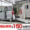 honda n-box 2018 quick_quick_DBA-JF4_JF4-8000790 image 1