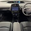 toyota prius 2018 -TOYOTA--Prius DAA-ZVW50--ZVW50-8087879---TOYOTA--Prius DAA-ZVW50--ZVW50-8087879- image 2