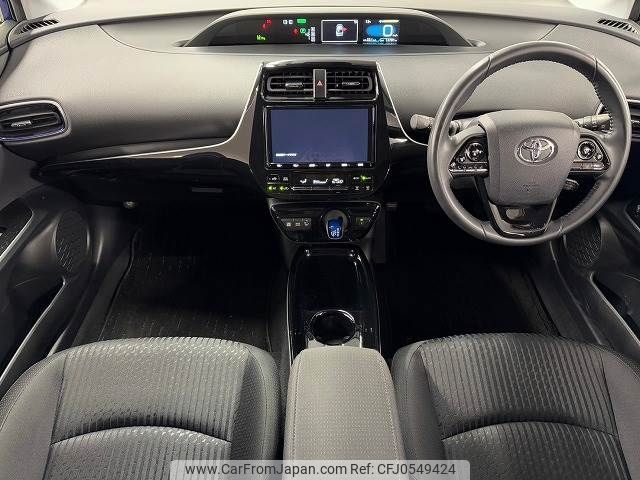 toyota prius 2018 -TOYOTA--Prius DAA-ZVW50--ZVW50-8087879---TOYOTA--Prius DAA-ZVW50--ZVW50-8087879- image 2