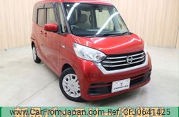 nissan dayz-roox 2019 -NISSAN--DAYZ Roox DBA-B21A--B21A-0573519---NISSAN--DAYZ Roox DBA-B21A--B21A-0573519-