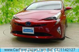 toyota prius 2016 quick_quick_DAA-ZVW51_ZVW51-8030738