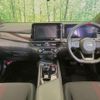 nissan aura 2021 CFJ1695150 image 3