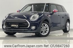 mini mini-others 2019 -BMW--BMW Mini LDA-LR20--WMWLR920702H93922---BMW--BMW Mini LDA-LR20--WMWLR920702H93922-