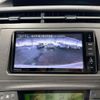 toyota prius 2012 AF-ZVW30-5430237 image 13