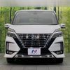 nissan serena 2019 -NISSAN--Serena DAA-GFC27--GFC27-188646---NISSAN--Serena DAA-GFC27--GFC27-188646- image 16