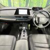 toyota prius 2023 CFJ1760621 image 2