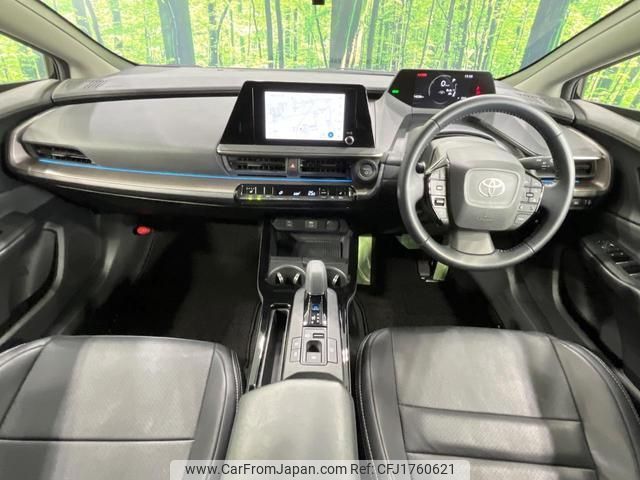 toyota prius 2023 CFJ1760621 image 2