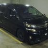 toyota vellfire 2014 CFJ1761794 image 8
