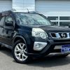 nissan x-trail 2011 -NISSAN--X-Trail LDA-DNT31--DNT31-208034---NISSAN--X-Trail LDA-DNT31--DNT31-208034- image 3