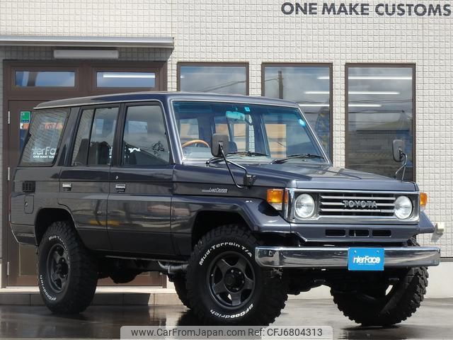 ヴィンテージ70sランドナー 1992 Toyota Land Cruiser 70 PZJ77V 4WD - Car Price $21,196