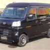 daihatsu hijet-van 2022 -DAIHATSU 【福岡 480ﾉ8115】--Hijet Van 3BD-S700V--S700V-0015549---DAIHATSU 【福岡 480ﾉ8115】--Hijet Van 3BD-S700V--S700V-0015549- image 1