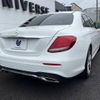 mercedes-benz e-class 2016 -MERCEDES-BENZ--Benz E Class RBA-213045C--WDD2130452A064575---MERCEDES-BENZ--Benz E Class RBA-213045C--WDD2130452A064575- image 19