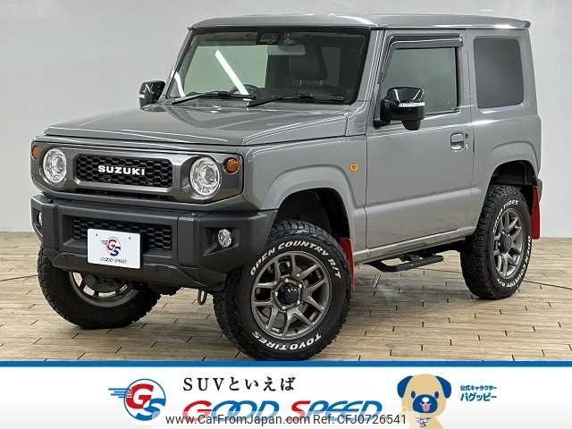 suzuki jimny 2020 -SUZUKI--Jimny 3BA-JB64W--JB64W-154449---SUZUKI--Jimny 3BA-JB64W--JB64W-154449- image 1