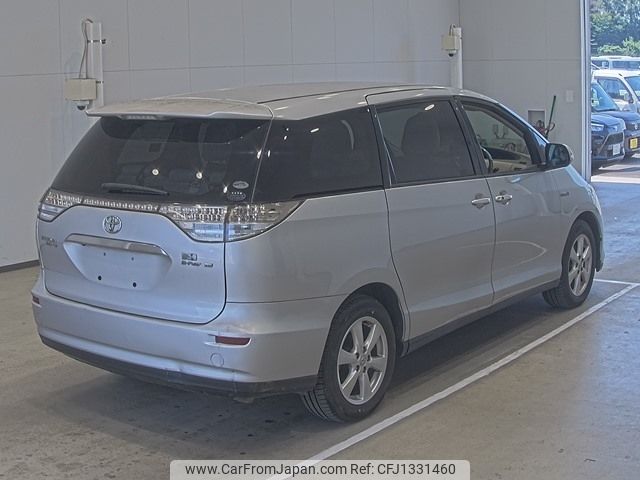 toyota estima-hybrid 2008 -TOYOTA--Estima Hybrid AHR20W-7021388---TOYOTA--Estima Hybrid AHR20W-7021388- image 2
