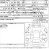 fiat fiat-others 2020 CFJ1750565 image 3
