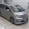 toyota alphard 2012 -TOYOTA--Alphard DBA-ANH20W--ANH20-8234443---TOYOTA--Alphard DBA-ANH20W--ANH20-8234443- image 10