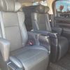 toyota alphard 2023 -TOYOTA 【名古屋 999ｱ9999】--Alphard 3BA-AGH30W--AGH30W-0459766---TOYOTA 【名古屋 999ｱ9999】--Alphard 3BA-AGH30W--AGH30W-0459766- image 4