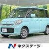 suzuki spacia 2015 -SUZUKI--Spacia DAA-MK42S--MK42S-107614---SUZUKI--Spacia DAA-MK42S--MK42S-107614- image 1