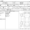 suzuki every-wagon 2020 -SUZUKI 【福山 587ｹ1020】--Every Wagon 3BA-DA17W--DA17W-251293---SUZUKI 【福山 587ｹ1020】--Every Wagon 3BA-DA17W--DA17W-251293- image 3