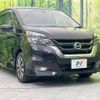 nissan serena 2019 -NISSAN--Serena DAA-GFC27--GFC27-151806---NISSAN--Serena DAA-GFC27--GFC27-151806- image 18