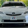 toyota prius-α 2012 -TOYOTA--Prius α DAA-ZVW41W--ZVW41-3068256---TOYOTA--Prius α DAA-ZVW41W--ZVW41-3068256- image 15