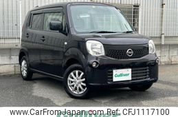 nissan moco 2014 -NISSAN--Moco DBA-MG33S--MG33S-662425---NISSAN--Moco DBA-MG33S--MG33S-662425-