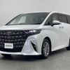 toyota alphard 2025 -TOYOTA--Alphard 6AA-AAHH40W--AAHH40-0033766---TOYOTA--Alphard 6AA-AAHH40W--AAHH40-0033766- image 25
