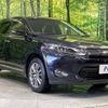 toyota harrier 2015 -TOYOTA--Harrier DBA-ZSU60W--ZSU60-0060288---TOYOTA--Harrier DBA-ZSU60W--ZSU60-0060288- image 17