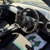subaru brz 2012 CFJ1798572 image 16