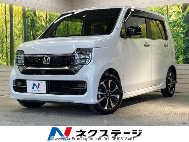 honda n-wgn 2023 -HONDA--N WGN 6BA-JH3--JH3-1217561---HONDA--N WGN 6BA-JH3--JH3-1217561- image 1