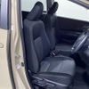 toyota sienta 2022 -TOYOTA--Sienta 5BA-NSP170G--NSP170-7297249---TOYOTA--Sienta 5BA-NSP170G--NSP170-7297249- image 12