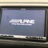 honda vezel 2014 CFJ1506973 image 3