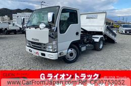 isuzu elf-truck 2016 GOO_NET_EXCHANGE_0730233A30250213W010