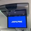 toyota alphard 2014 -TOYOTA--Alphard DBA-ANH20W--ANH20-8339864---TOYOTA--Alphard DBA-ANH20W--ANH20-8339864- image 4