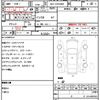 toyota hiace-van 2019 quick_quick_QDF-GDH206V_GDH206-1028071 image 5