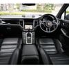 porsche macan 2014 quick_quick_ABA-95BCTM_WP1ZZZ95ZFLB63895 image 3