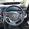 honda stepwagon 2016 -HONDA--Stepwgn DBA-RP3--RP3-1044345---HONDA--Stepwgn DBA-RP3--RP3-1044345- image 24