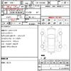 toyota regiusace-van 2016 CFJ1853861 image 5