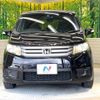 honda freed-spike 2012 -HONDA--Freed Spike DBA-GB3--GB3-1406800---HONDA--Freed Spike DBA-GB3--GB3-1406800- image 15