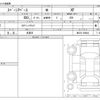 suzuki spacia 2025 CFJ1700432 image 3