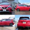 nissan note 2019 quick_quick_DBA-E12_E12-972987 image 13