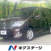 nissan serena 2015 -NISSAN--Serena DBA-FNC26--FNC26-037859---NISSAN--Serena DBA-FNC26--FNC26-037859- image 1