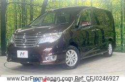 nissan serena 2015 -NISSAN--Serena DBA-FNC26--FNC26-037859---NISSAN--Serena DBA-FNC26--FNC26-037859-